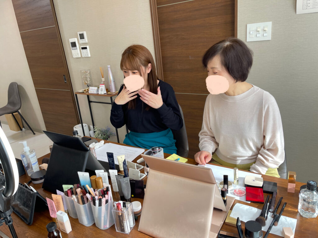 IMG_5052 - Maison F 「変わりたい」と願うあなたへ。魅力開花するファッション・メイクレッスン・美肌講座が受けられるサロン。イメージコンサルタント | 似合う似合わないの悩みを解決!パーソナルカラー診断・骨格診断・顔タイプ診断・似合うメイクレッスン | 群馬県伊勢崎市 | メゾンF
