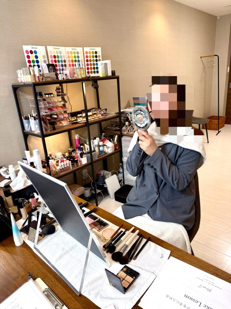 IMG_6917 - Maison F 「変わりたい」と願うあなたへ。魅力開花するファッション・メイクレッスン・美肌講座が受けられるサロン。イメージコンサルタント | 似合う似合わないの悩みを解決!パーソナルカラー診断・骨格診断・顔タイプ診断・似合うメイクレッスン | 群馬県伊勢崎市 | メゾンF